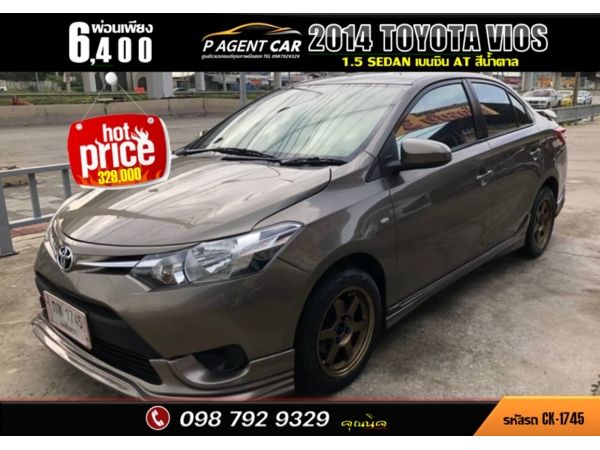 2014 TOYOTA VIOS 1.5 SEDAN AUTO